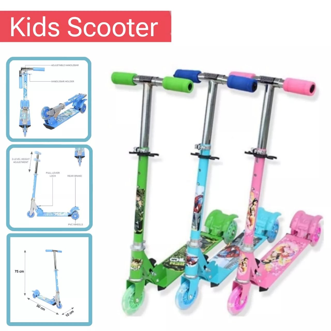 Kids Scooter - nagnail.lk