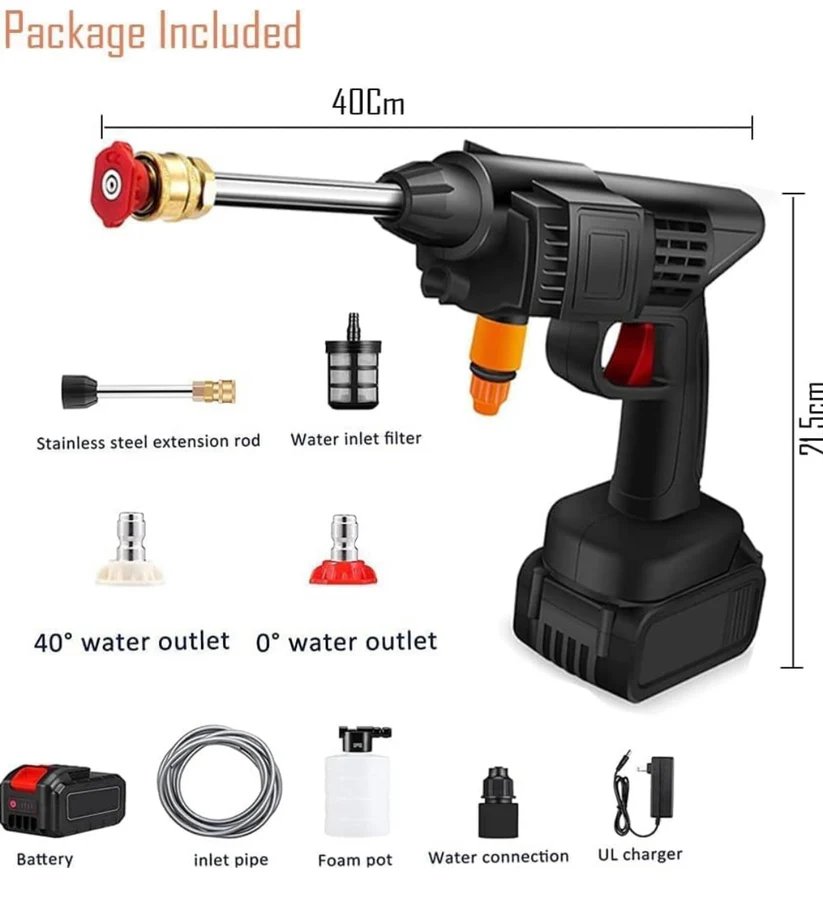 High Pressure Water Spray Gun - nagnail.lk